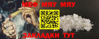 ECSTASY Кулебаки