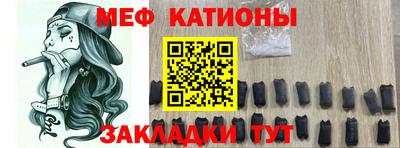 ECSTASY Кулебаки