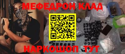экстази Кунгур