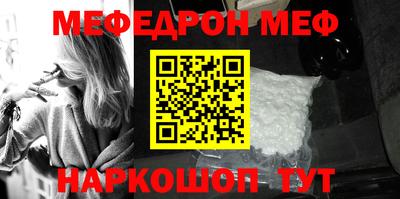 экстази Кунгур
