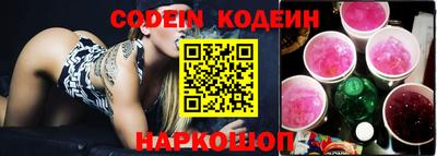 ECSTASY Кулебаки