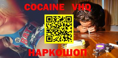 экстази Кунгур