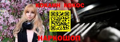 меф Кумертау