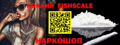 ECSTASY Кулебаки