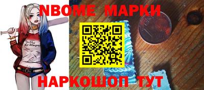 ECSTASY Кулебаки
