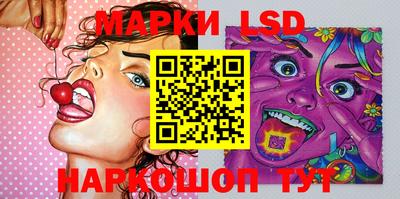 меф Кумертау