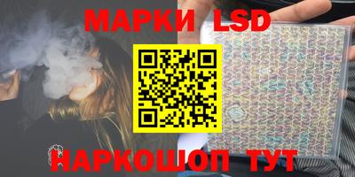 ECSTASY Кулебаки