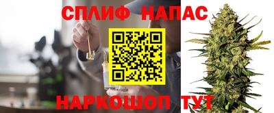меф Кумертау