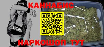 экстази Кунгур