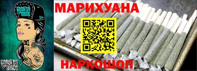 меф Кумертау