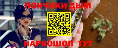 меф Кумертау