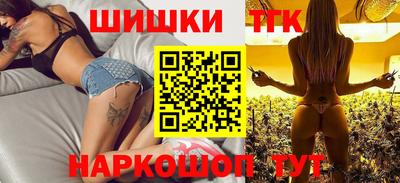 экстази Кунгур