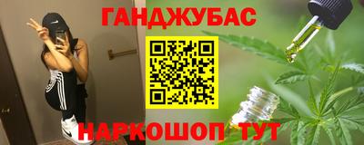 экстази Кунгур