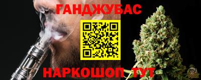 экстази Кунгур