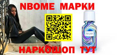 экстази Кунгур