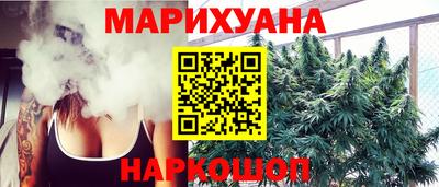 ECSTASY Кулебаки