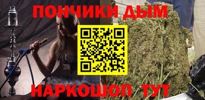 меф Кумертау