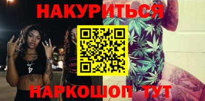 меф Кумертау