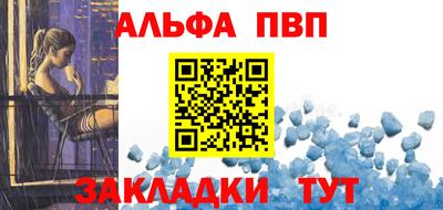 ECSTASY Кулебаки