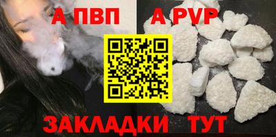 ECSTASY Кулебаки