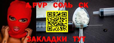 ECSTASY Кулебаки