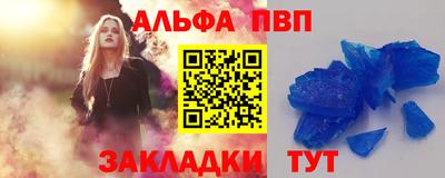 экстази Кунгур