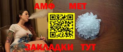 экстази Кунгур
