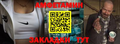 ECSTASY Кулебаки
