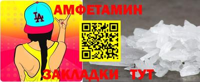 экстази Кунгур