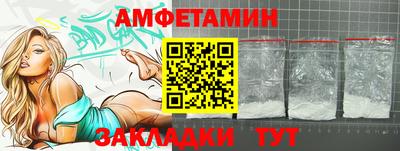 экстази Кунгур
