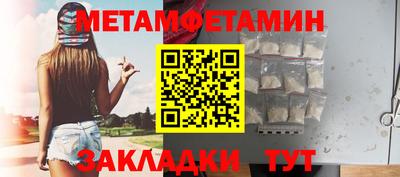 ECSTASY Кулебаки