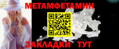 ECSTASY Кулебаки