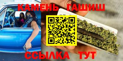 меф Кумертау