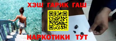 экстази Кунгур