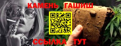 меф Кумертау