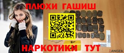 экстази Кунгур