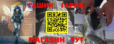 экстази Кунгур