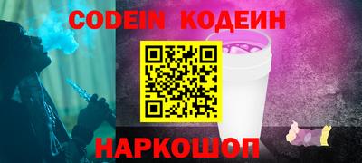 меф Кумертау