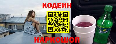 экстази Кунгур