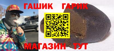 ECSTASY Кулебаки