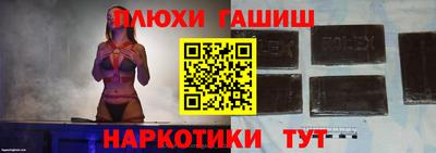 экстази Кунгур