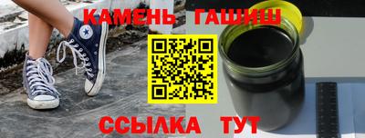 ECSTASY Кулебаки
