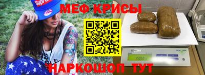 ECSTASY Кулебаки